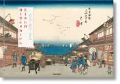 Omslag van Hiroshige & Eisen The Sixty-nine Stations Along the Kisokaidō
