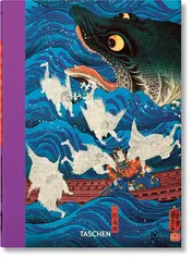 Omslag van Japanese Woodblock Prints