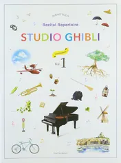 Omslag van Studio Ghibli - Recital Repertoire Book 1 Intermediate Level Piano Solo