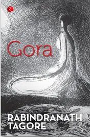 Omslag van Gora