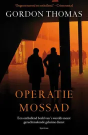 Omslag van Operatie Mossad