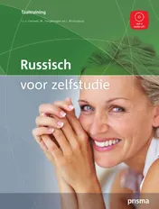 Omslag van Russisch voor zelfstudie