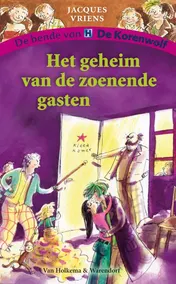 Omslag van Het geheim van de zoenende gasten