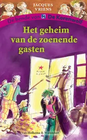 Omslag van Het geheim van de zoenende gasten