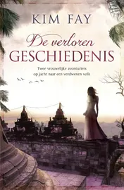 Omslag van De verloren geschiedenis