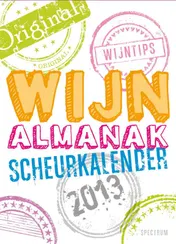 Omslag van 2013