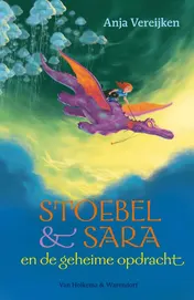Omslag van Stoebel & Sara en de geheime opdracht