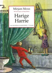 Omslag van Harige Harrie