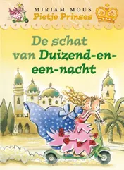 Omslag van De schat van duizend-en-een-nacht