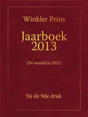 Omslag van 2013