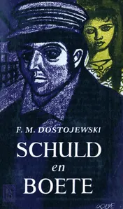 Omslag van Schuld en boete