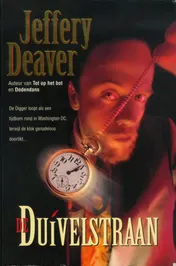 Omslag van De duivelstraan