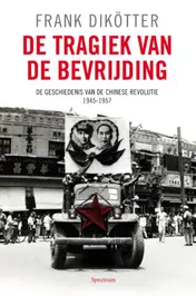 Omslag van De tragiek van de bevrijding