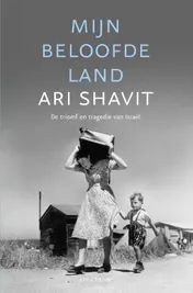 Omslag van Mijn beloofde land