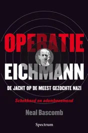 Omslag van Operatie Eichmann