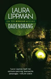 Omslag van Dadendrang