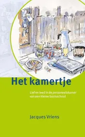 Omslag van Het kamertje