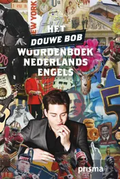 Omslag van Prisma pocketwoordenboek Nederlands-Engels