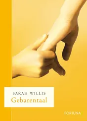 Omslag van Gebarentaal