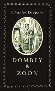 Omslag van deel 1