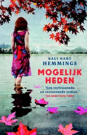 Omslag van Mogelijkheden