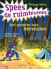 Omslag van Het geheim van Berensbos