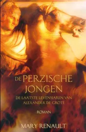 Omslag van De Perzische jongen