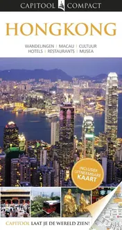 Omslag van Capitool Compact Hongkong