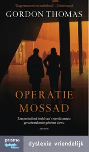 Omslag van Operatie-Mossad