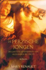 Omslag van De Perzische jongen