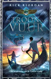 Omslag van De troon van vuur
