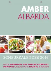 Omslag van Amber Albarda scheurkalender 2016