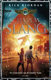 Omslag van De schaduw van de slang