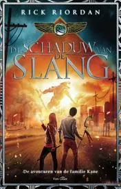 Omslag van De schaduw van de slang