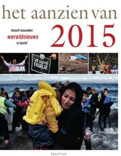 Omslag van Het aanzien van 2015