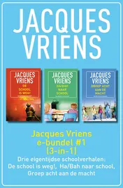 Omslag van Jacques Vriens e-bundel #1