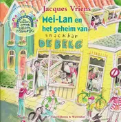 Omslag van Mei-Lan en het geheim van snackbar De Belg
