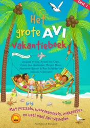 Omslag van AVI M3 - AVI E3