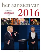 Omslag van Het aanzien van 2016