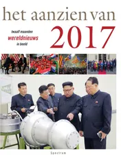 Omslag van Het aanzien van 2017
