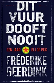 Omslag van Dit vuur dooft nooit