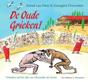 Omslag van De oude Grieken!