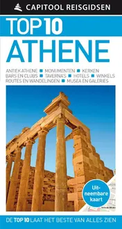 Omslag van Athene