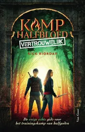 Omslag van Kamp Halfbloed Vertrouwelijk