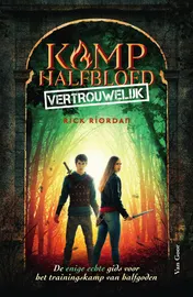 Omslag van Kamp Halfbloed vetrouwelijk