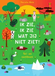 Omslag van Ik zie, ik zie wat jij niet ziet!