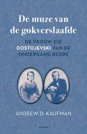 Omslag van De muze van de gokverslaafde