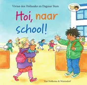 Omslag van Hoi, naar school!