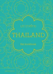 Omslag van Thailand