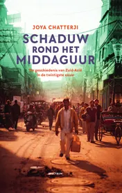 Omslag van Schaduw rond het middaguur